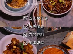 -辛香汇·锦里丨现炒川菜(和信宝龙店)