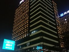 -和瑞广场