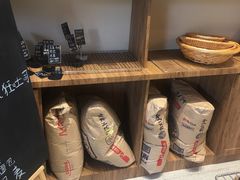 -沁屋面包店(人民东路店)