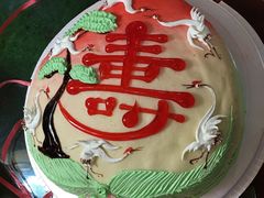 传统蒸制大寿桃蛋糕-四远香糕点(长江道店)