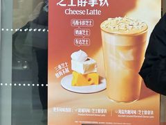 -星巴克(天津大悦城第二店)