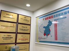 -童程童美少儿编程乐高机器人(环球港校区)