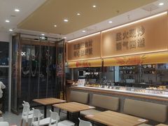 -乡村基(观音桥阳光世纪店)