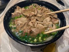 -攀枝花·任德琼·盐边羊肉米线