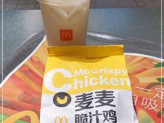 -麦当劳(苏州中心星悦汇店)