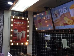 -桂桂茶(恒基名人店)