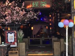 门面-绿茶餐厅(松江万达店)