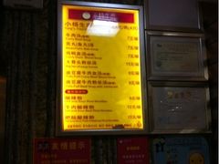 -小杨生煎(湟普汇店)