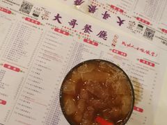 -大哥餐厅(西城花园店)