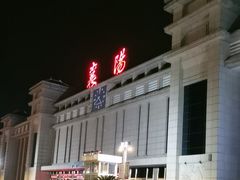-九隆广场(前进路店)
