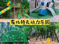 -渔岛海洋度假区