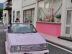-玫瑰海岸文化旅游度假区
