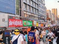 -坂田(地铁站)