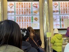 -清真·白记年糕(牛街北口店)