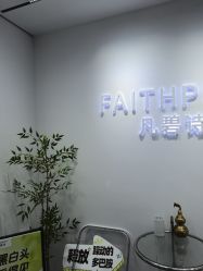 -凡碧诗毛孔清洁收细