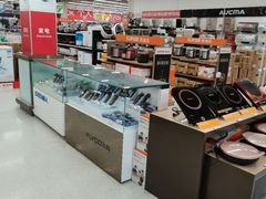 -卜蜂莲花(辽阳西路店)