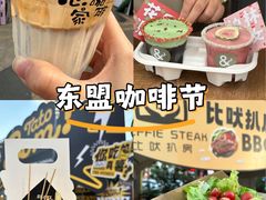 -梦之岛百货(水晶城店)
