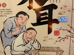 -耳博汇·采耳文化体验馆(陈家祠店)