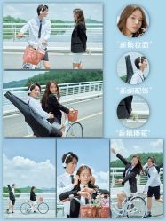 -花漾摄影优选工作室(东莞原创作品店)