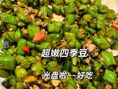 -鸽味轩·粤菜小馆(高楼门总店)