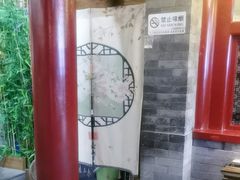 -阿西娅食府(中关村店)