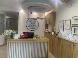 点击看大图 -薇薇安花系SPA