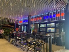 -明本海鲜大排档·鱼生海鲜烧烤宵夜(陈家祠店)