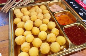 Roll Away Potato Balls