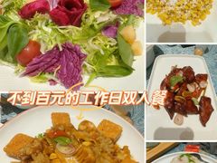 -北塘海鲜·天津菜·鲅鱼水饺是一绝(大光明桥旗舰店)