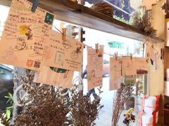 -西关84·History·Art·Cafe