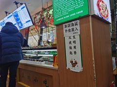 -清真·尖子尖牛肉面(王府井店)