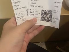 -几何影城观前街店(全激光影厅)