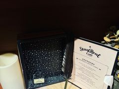 -StayReal Cafe(长宁来福士广场东八区店)