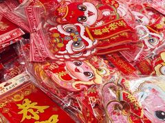 -西北轻工批发市场