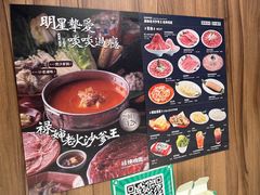-禄婶鸡煲·打边炉