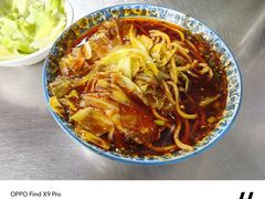 -蒋六十八梯眼镜面(渝中店)