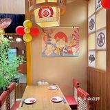 🍣长寿路日料新地标｜「有喜屋」魔都经典风味