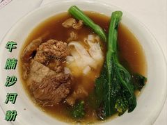 -沙河粉村·国家非遗传承(云台店)