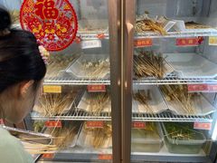 -成都玉林串串香火锅(三八店)