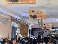 -盛京大奥莱(沈阳奥体店)