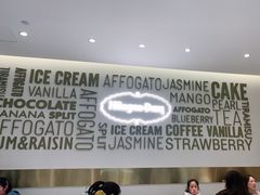 -哈根达斯(上海金山店)