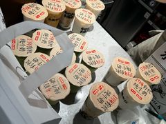 -太犇牛手作茶铺(江北虹悦城店)