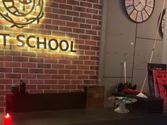 -长藤鬼校(龙翔店)