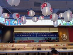 -三禾寿司(君尚店)