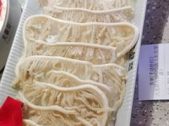 -大龙燚火锅(太古里店)