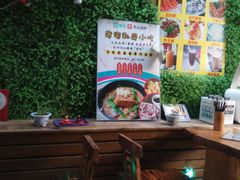-老宅原住民沙茶面精品小吃(龙头路店)