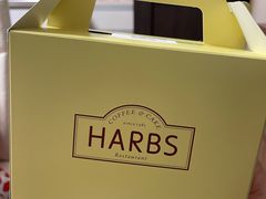 -HARBS(渋谷ヒカリエ シンクス店)