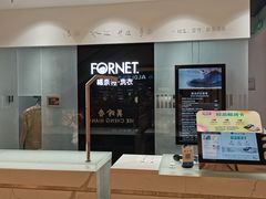 -福奈特洗衣·洗鞋·奢侈品护理(苏河湾店)