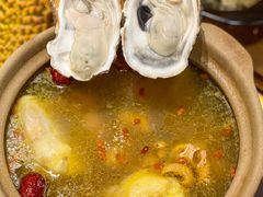 -邹开喜·炭炉鸡煲·海鲜火锅(虹口足球场店)