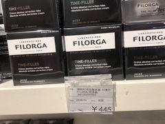 -国药中服免税(北京坊店)